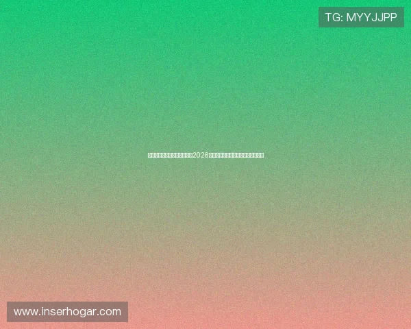 星空体育真人客户端全景解读2026世界杯赛程安排与赛事亮点一手掌握 星空体育真人客户端全景解读2026世界杯赛程安排与赛事亮点一手掌握